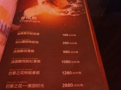 -音乐派KTV(银泰城店)