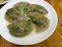 蒸普宁粉果-正宗普宁豆干坊·洪记砂锅粥(红领巾路店)