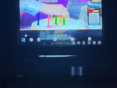 -唯尚主题式KTV(红谷滩店)