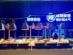 -涨巢·潮玩水疗局