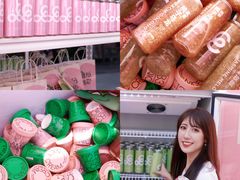 -gaga(深圳福田星河COCO Park店)