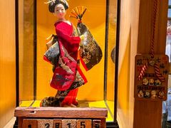 -长崎屋·日本料理·刺身·烧鸟(天河北路店)