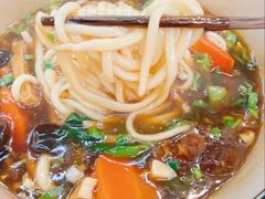 -酱府老碗面