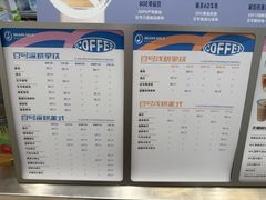 -Beans Solo豆号咖啡(百家湖花园店)