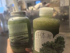 -喜茶(广州北京路惠福东店)