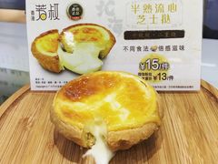 -芳叔(东方宝泰店)