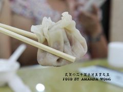 一只漂亮的烧麦-马家烧麦(总店)