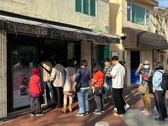 -安德鲁饼店(总店)