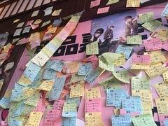 -合风谷(南下塘店)