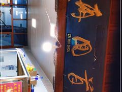 -再回首鸡肉米线(人民路一店)