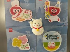 -瑞虹新天地月亮湾