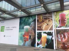 -万达广场(无锡滨湖店)