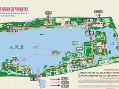 -济南大明湖景区