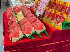 -北京稻香村(第十一店)