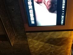 -好乐迪(张扬路八佰伴店)
