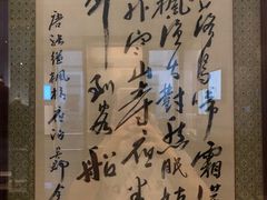 -苏州丝绸博物馆