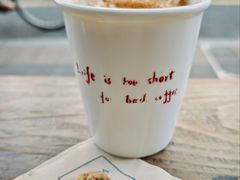 -Cafe del Volcan(永康路店)