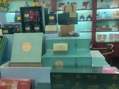 -张一元(世纪金源购物中心东区店)