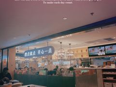 -蔡澜点心·粤菜(西单大悦城店)