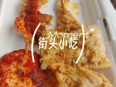 -豪香里脊肉串(大中路店)