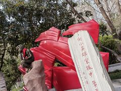 -莲湖公园