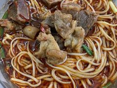 -智强牛肉面