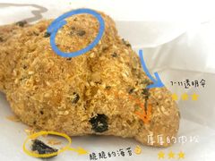 -喜茶(北京通州万达店)