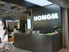 -伊势丹(现代城店)