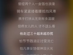 -新世界餐厅(万达店)