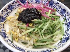 -黑八私房老北京炸酱面