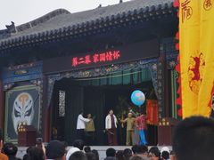 -大槐树寻根祭祖园