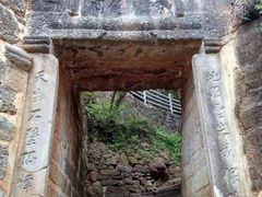 -窦圌山风景区