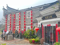 -客家大院·非遗赣南客家菜(郁孤台店)