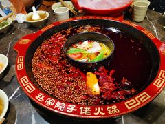 -赵家院子佬火锅(重庆总店)