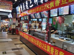 -八一好吃街·高品美食广场