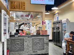 -李四辈(建文6店)
