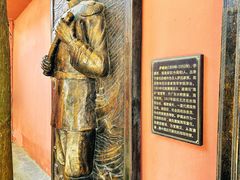 -闽粤南澳总镇府