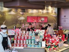 -星巴克臻选(成都太古里店)