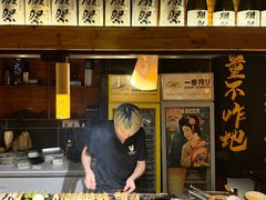 -鸟内会居酒屋(得意潮馆店)