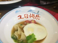 -那家老院子(云峰街店)