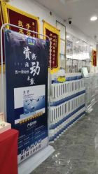-资医堂·除疤祛痘祛斑
