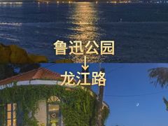 -郑庄脂渣海鲜楼(九水路店)