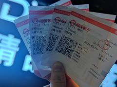 -AMG海上明珠影城(上海环球港RealDCinema店)