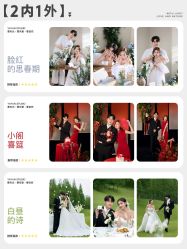 -雅云婚纱摄影工作室旗舰店