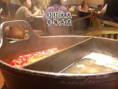 -盡膳口福跷脚牛肉火锅(合生汇购物中心店)