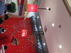 -吉祥春饼·烤鸭(常州新城吾悦店)