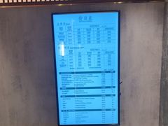 -康逸居·始于2002(海安店)