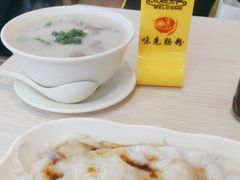 -味先肠粉(珠光路店)