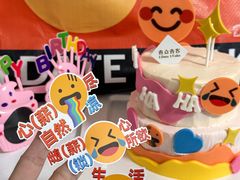 -壹点壹客·生日蛋糕(南山店)