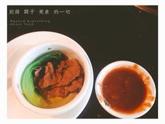 -八合里牛肉火锅(八合里总店)